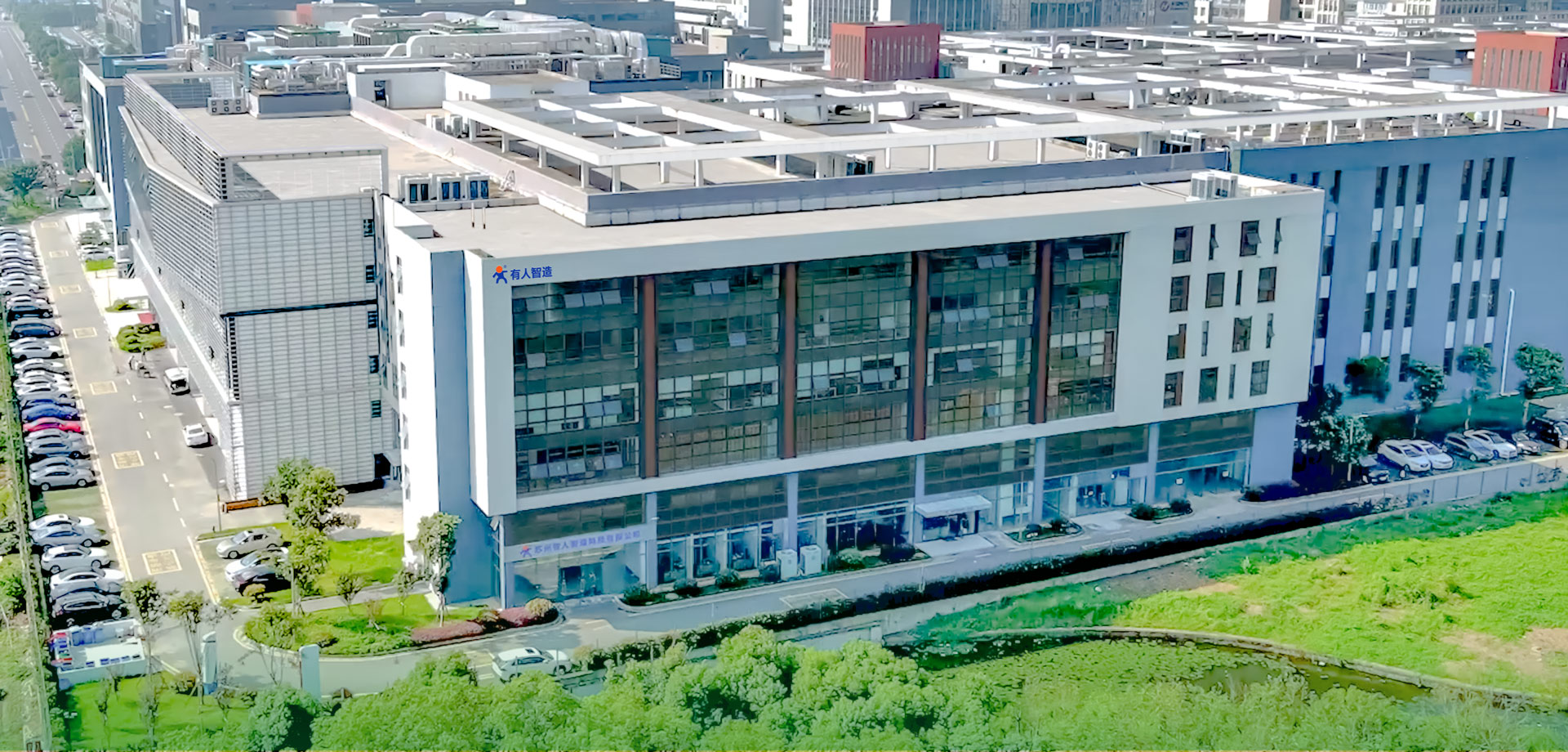 不止生產加工，更是你的供應鏈部門